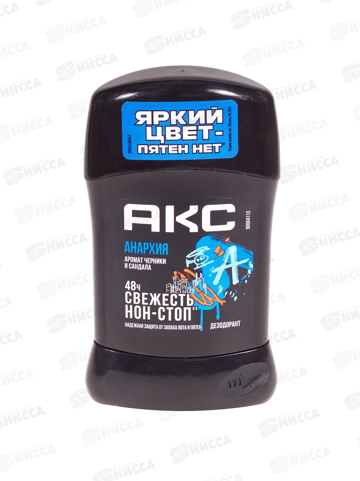 АКС Дезодорант Анархия стик 50мл  *6