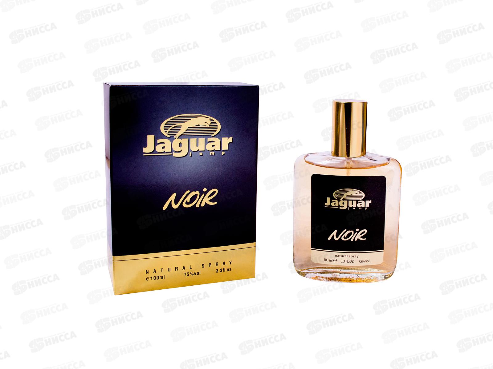 ЯГУАР Нуар, 100мл мужская М