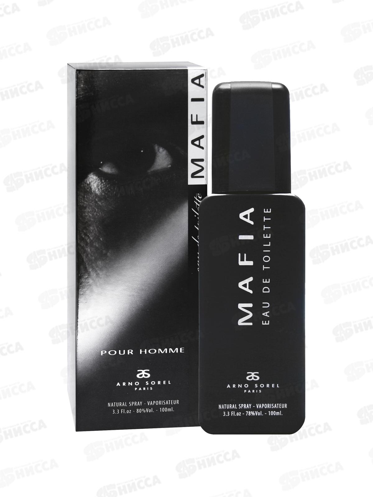 Mafia, туалетная вода 100мл мужская *24 М