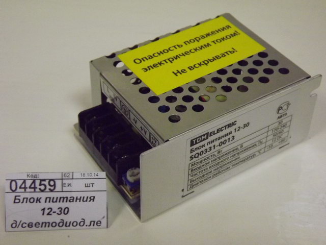 Блок питания 12-30 для светодиодной ленты DC 12В 36Вт, 0013 TDM