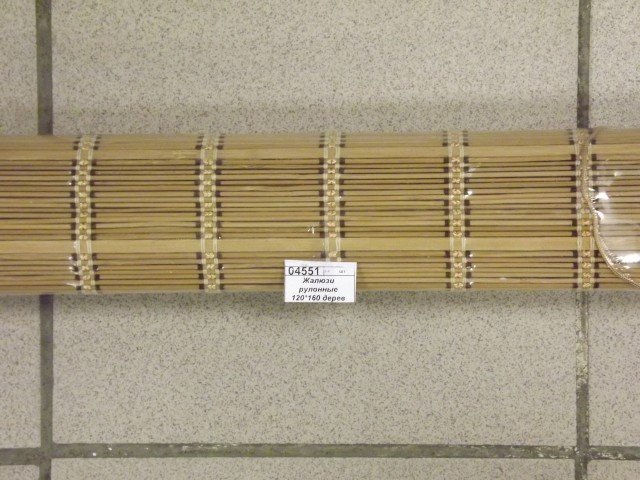 Жалюзи рулонные 120*160 деревянные  (024763)   Ж