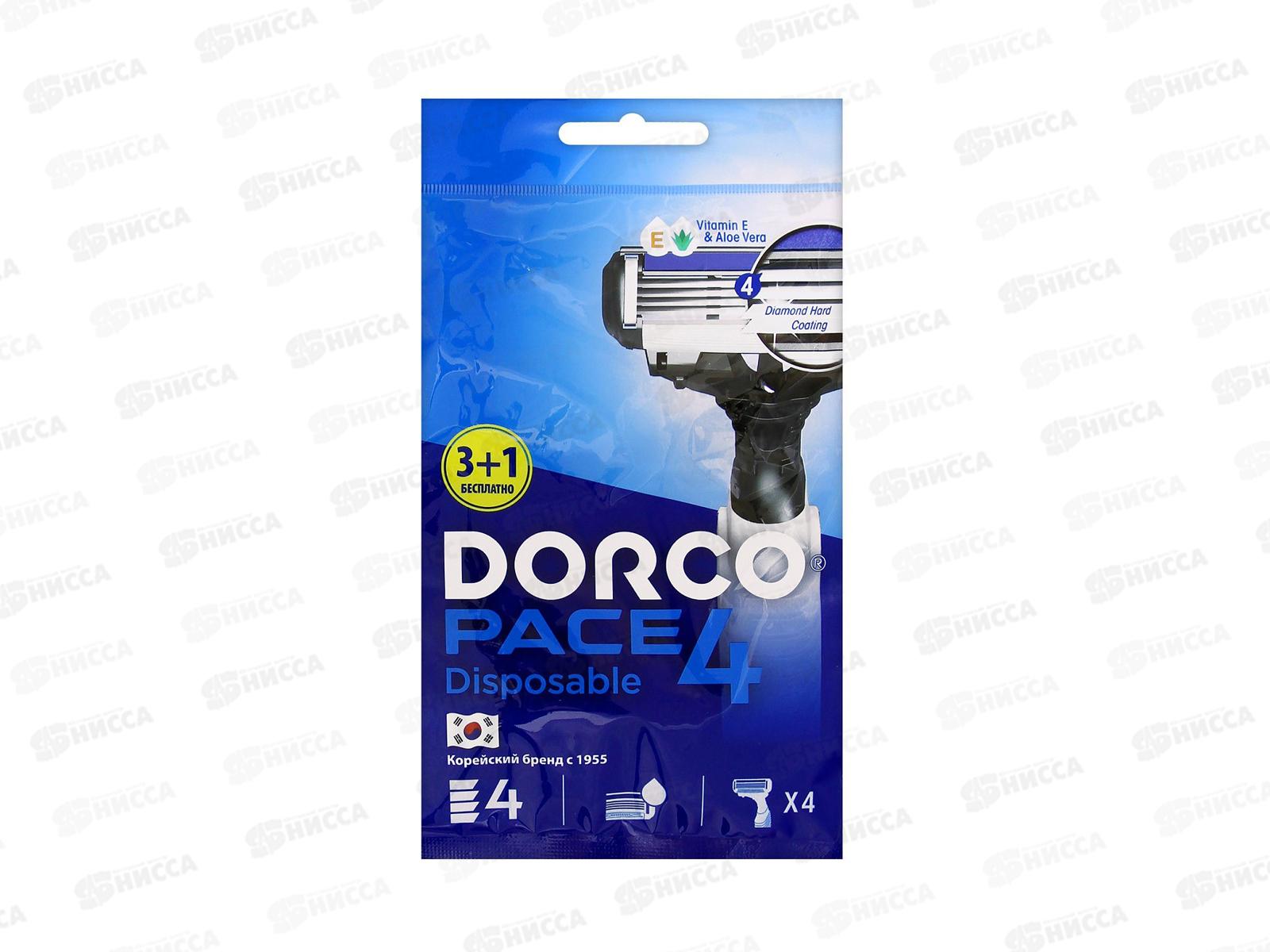 DORCO PACE4 одноразовых станка 3+1шт в ПОДАРОК 4лезия плавающая . головка увлажняющая *12/144
