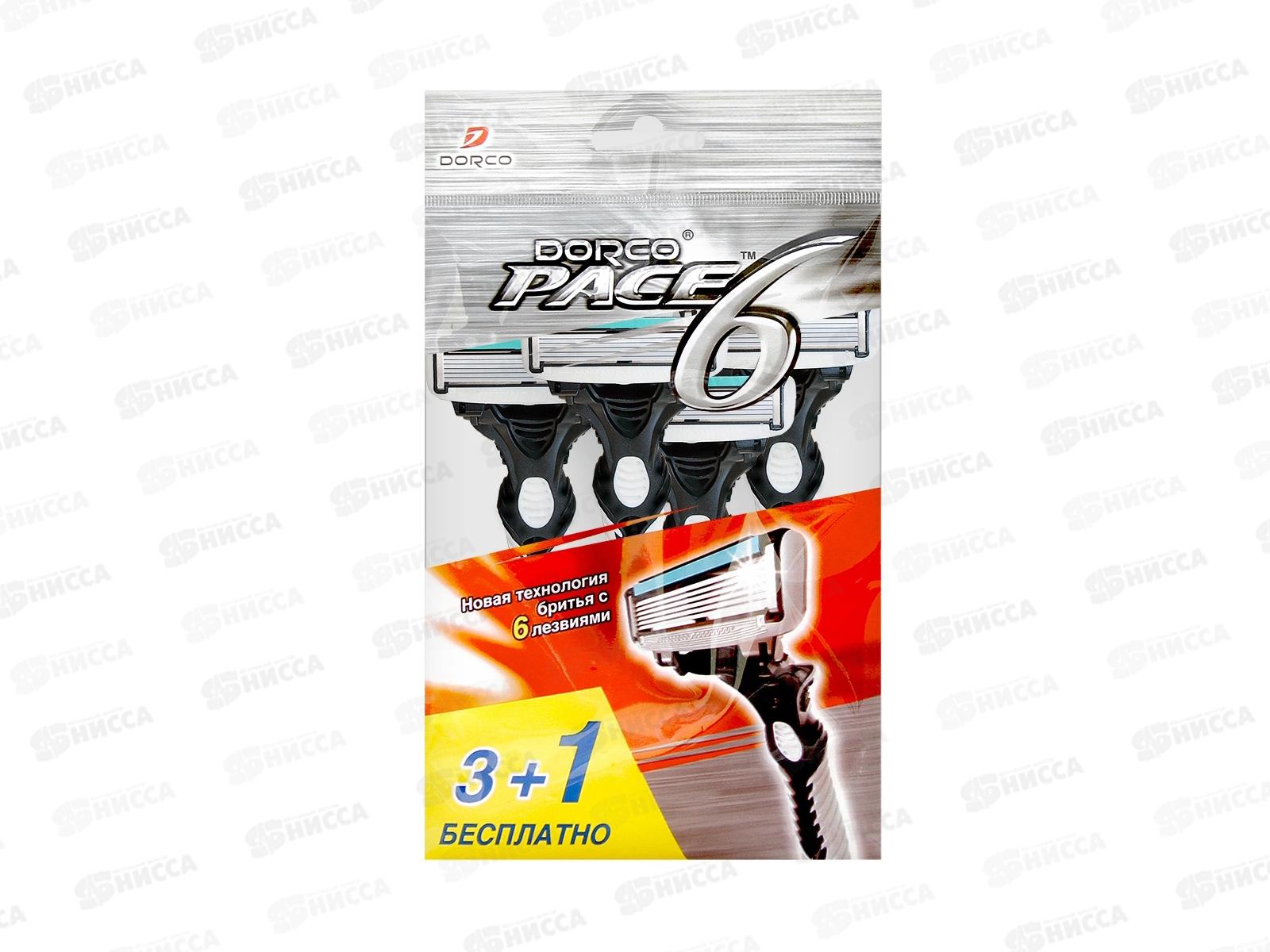 DORCO PACE6 одноразовые станки 3+1шт в ПОДАРОК 6 лезвий, плавающая головка, увлажняющая *12/72