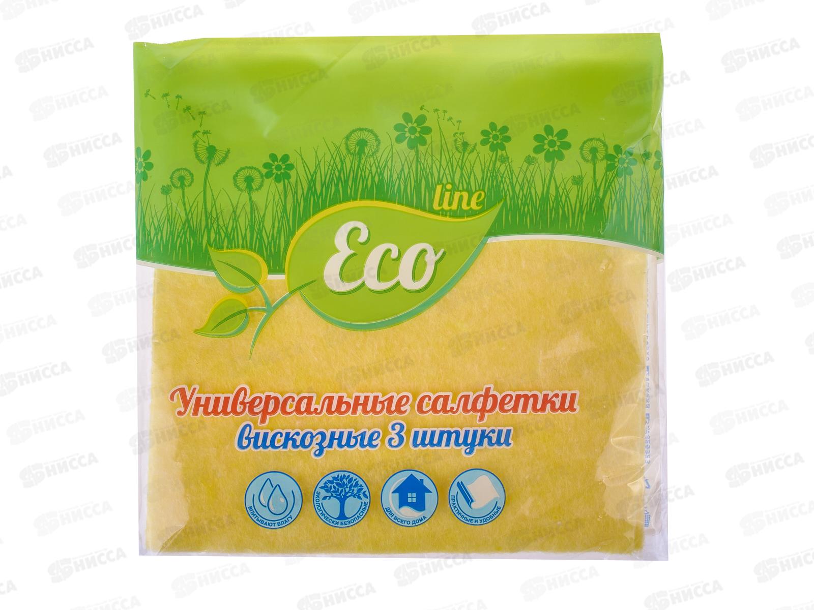 ECO LINE салфетки универсальные 3шт *40