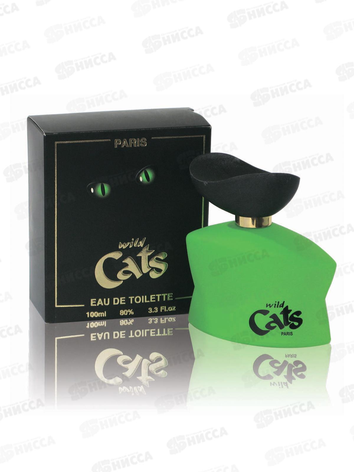 Wild Cats, туалетная вода 100мл *24 М