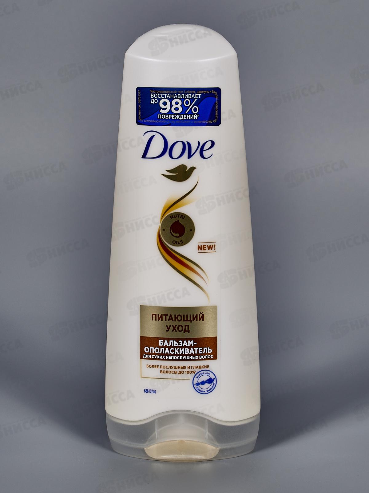 ДАВ бальзам ополаскиватель RT Питающий уход 200мл *12