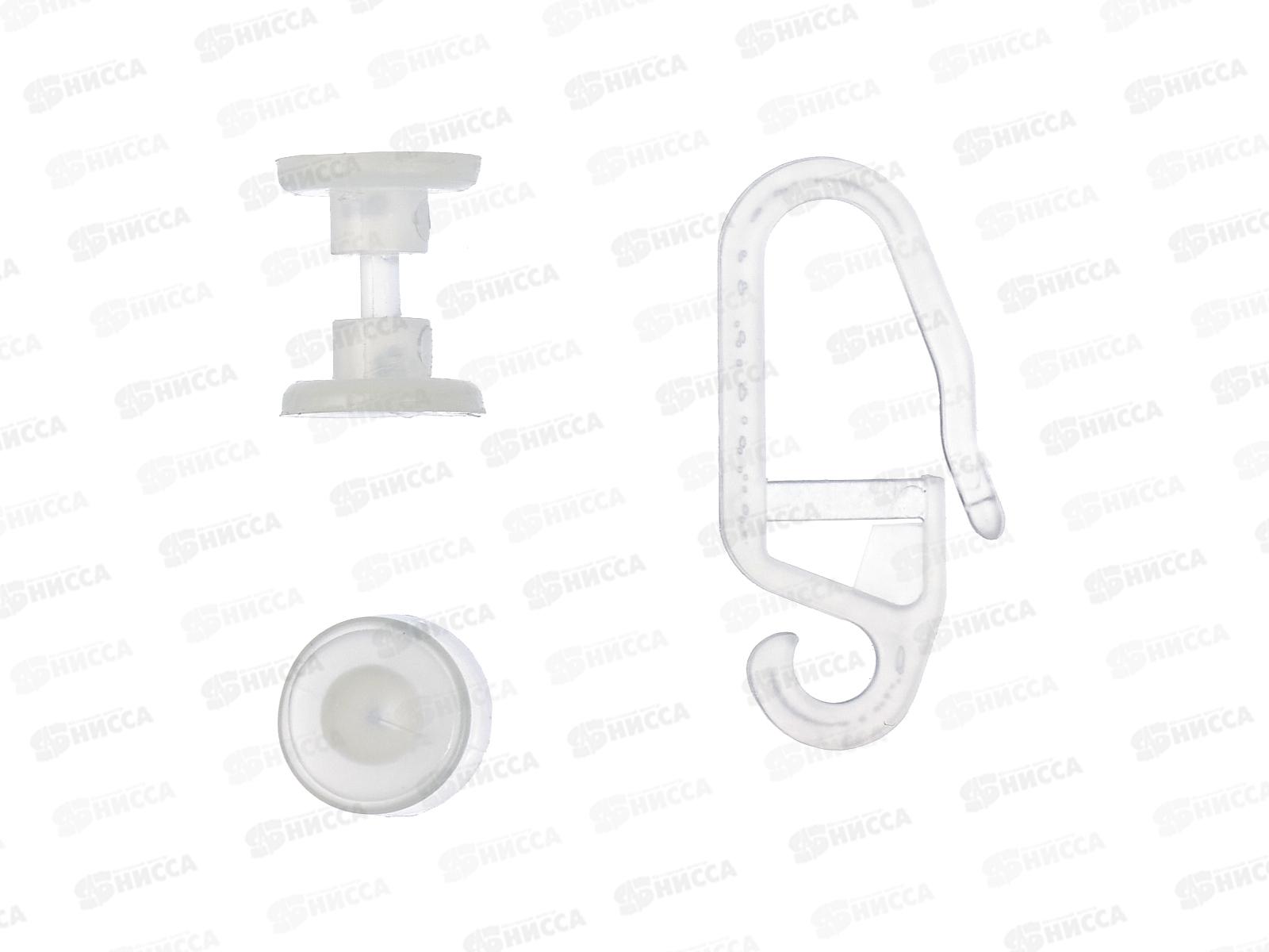 Комплект для шины Кантри бегунок прозрачный 20шт *100