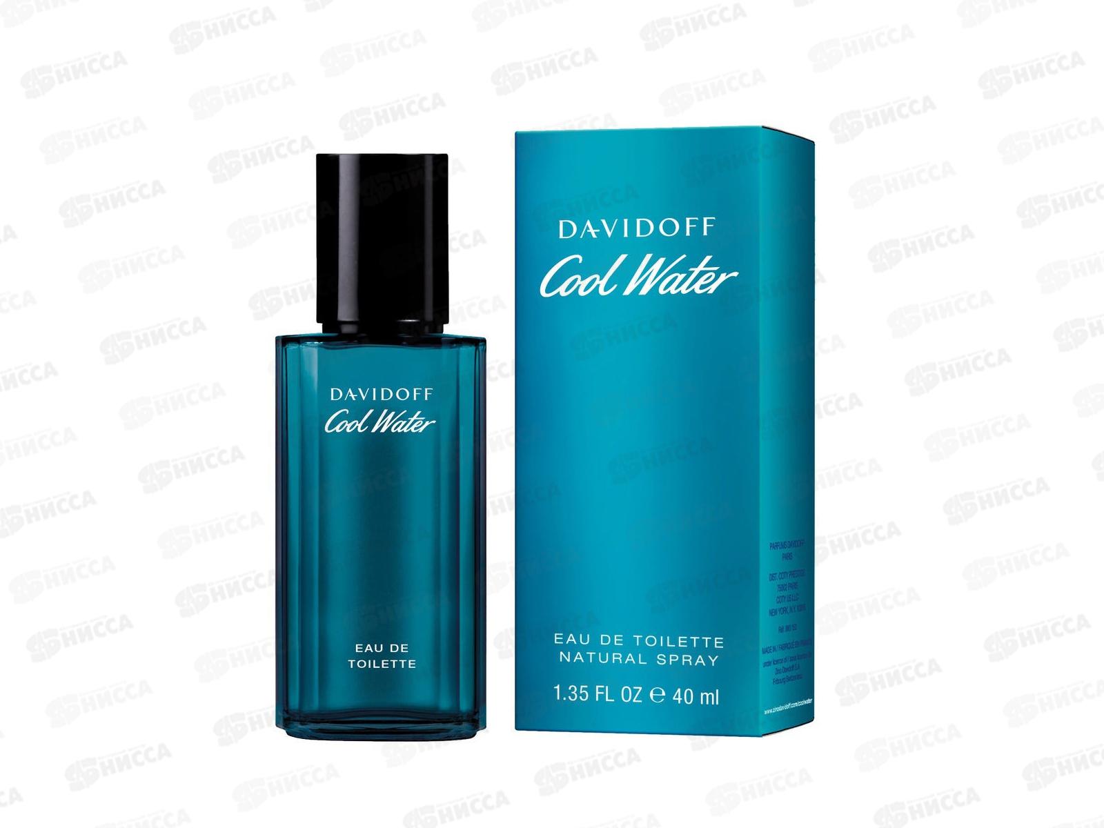 Davidoff Cool Water, туалетная вода 40мл мужская. М