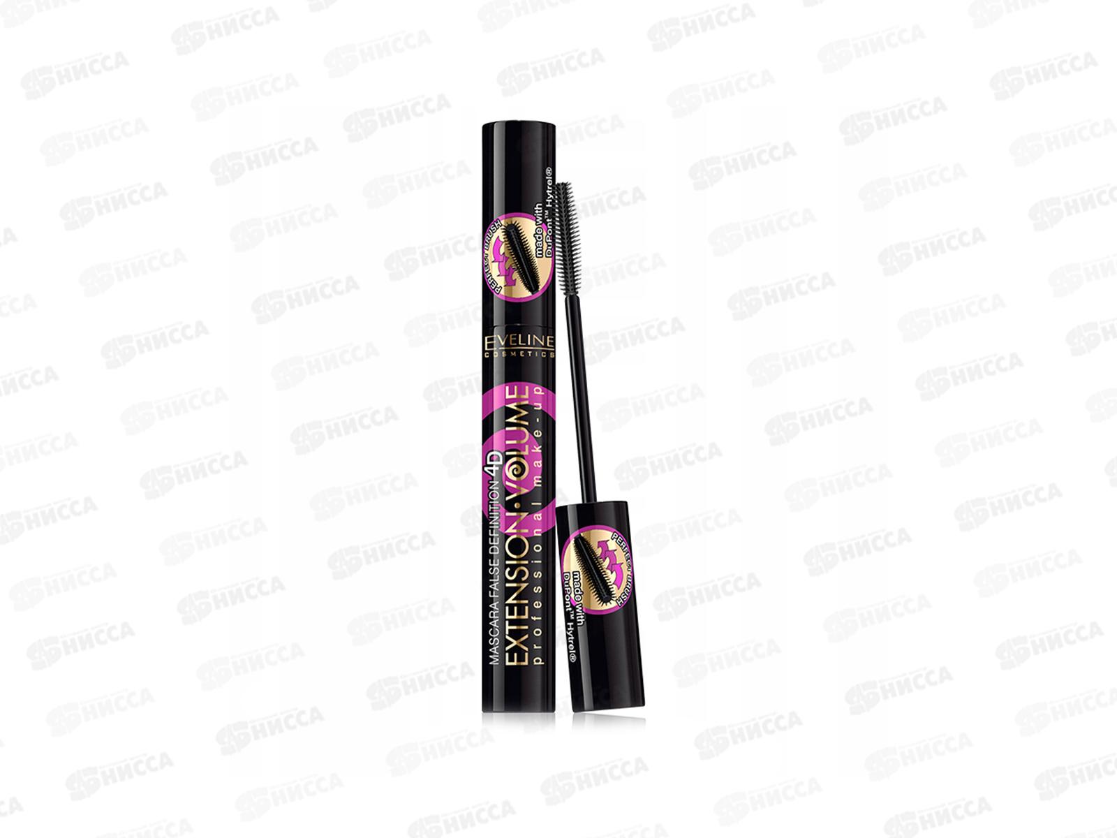 Тушь EVELINE Extension Profesional MAKE-UP экстремальный объем