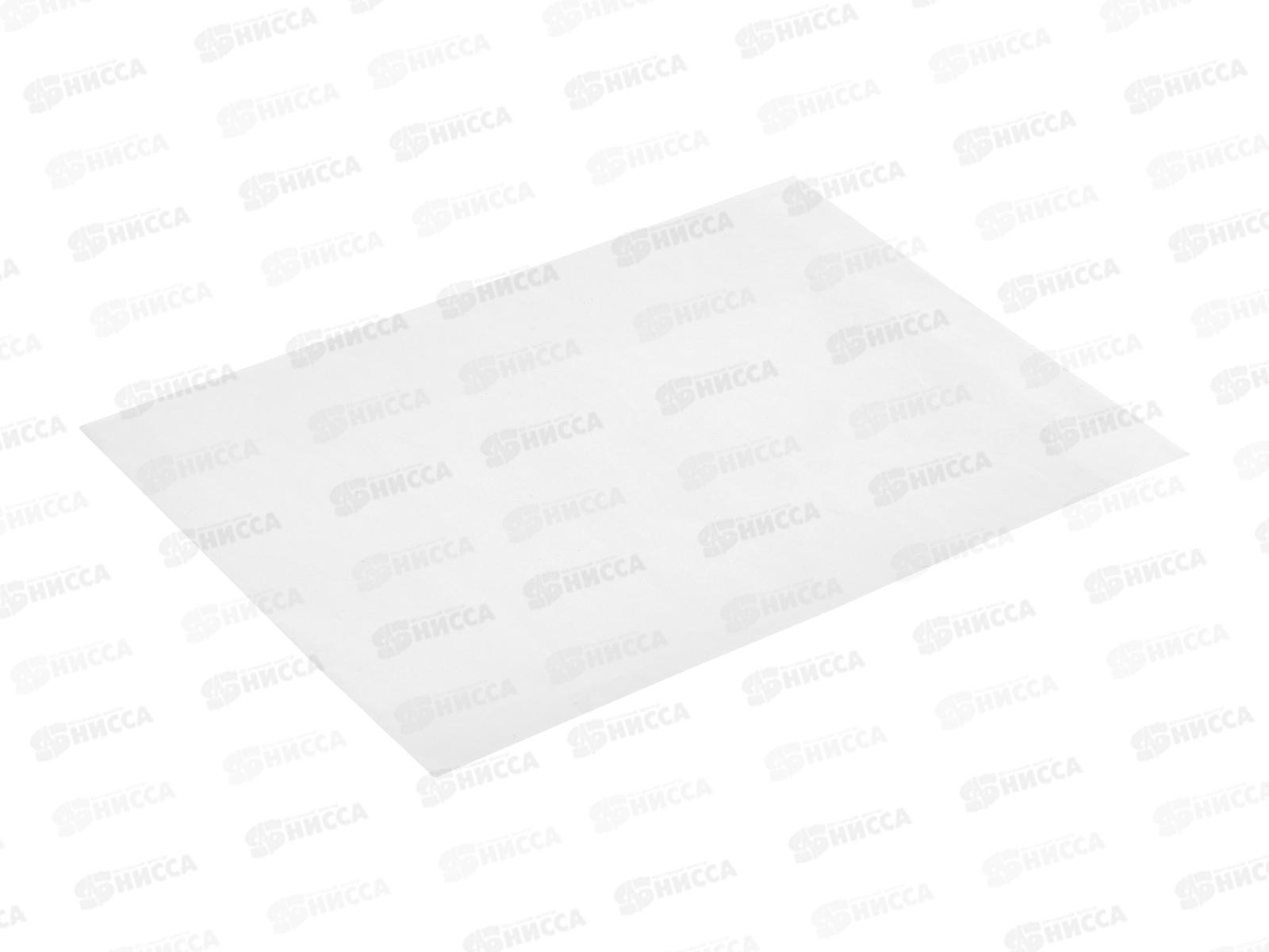 Конверт 229*324 белый, отрывная полоса, С4 3567 *250