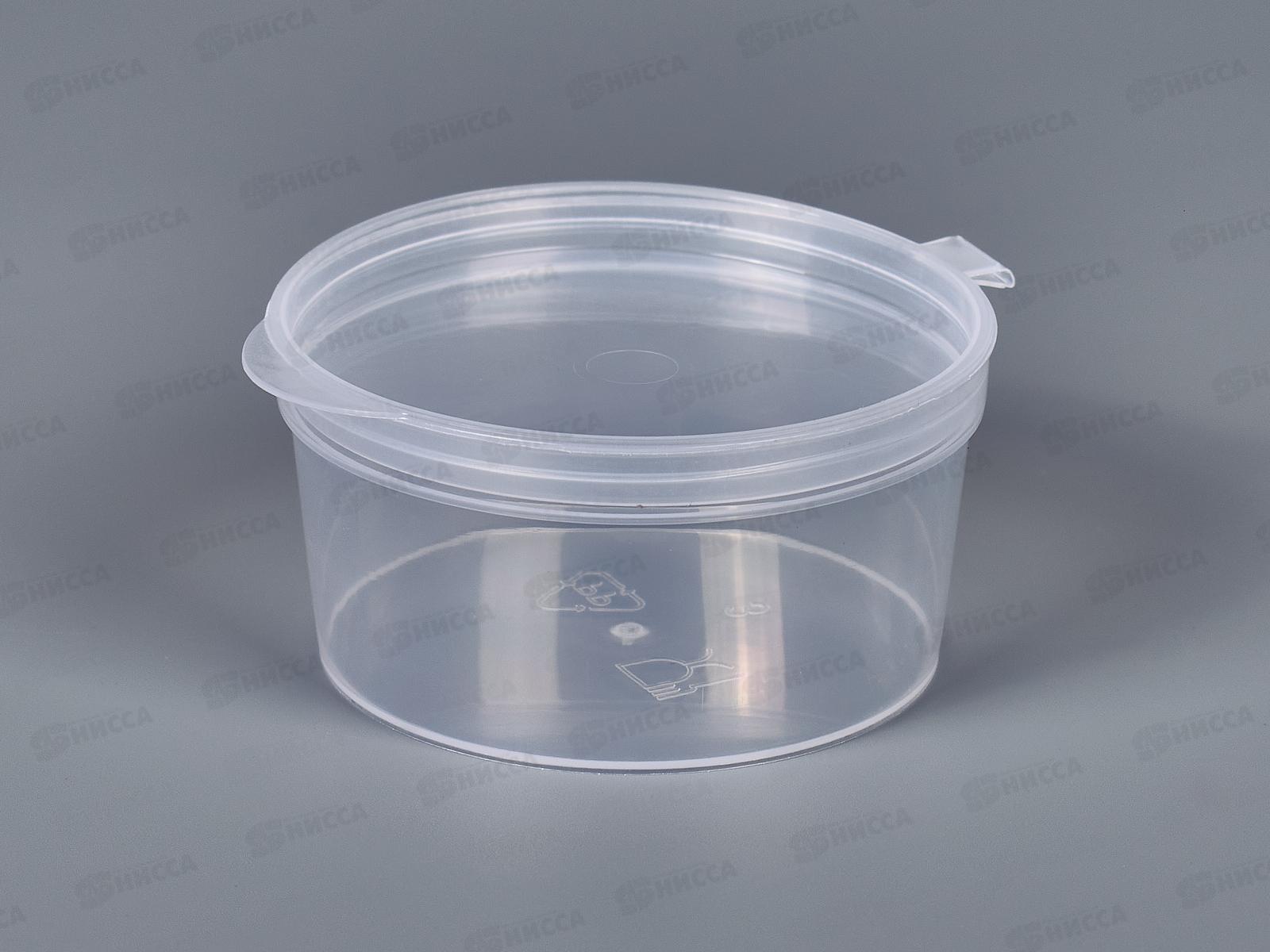 Соусница 0,05л+крышка *86/1000