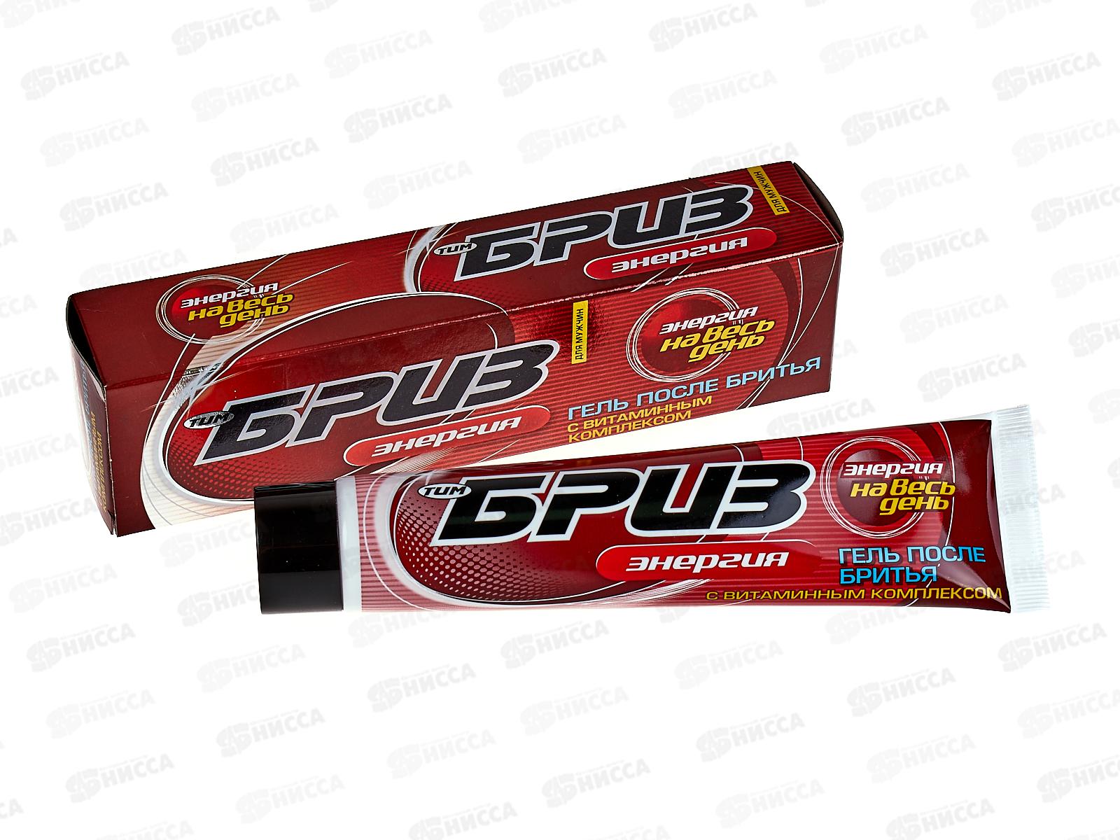 БРИЗ гель после бритья Энергия 75мл *16