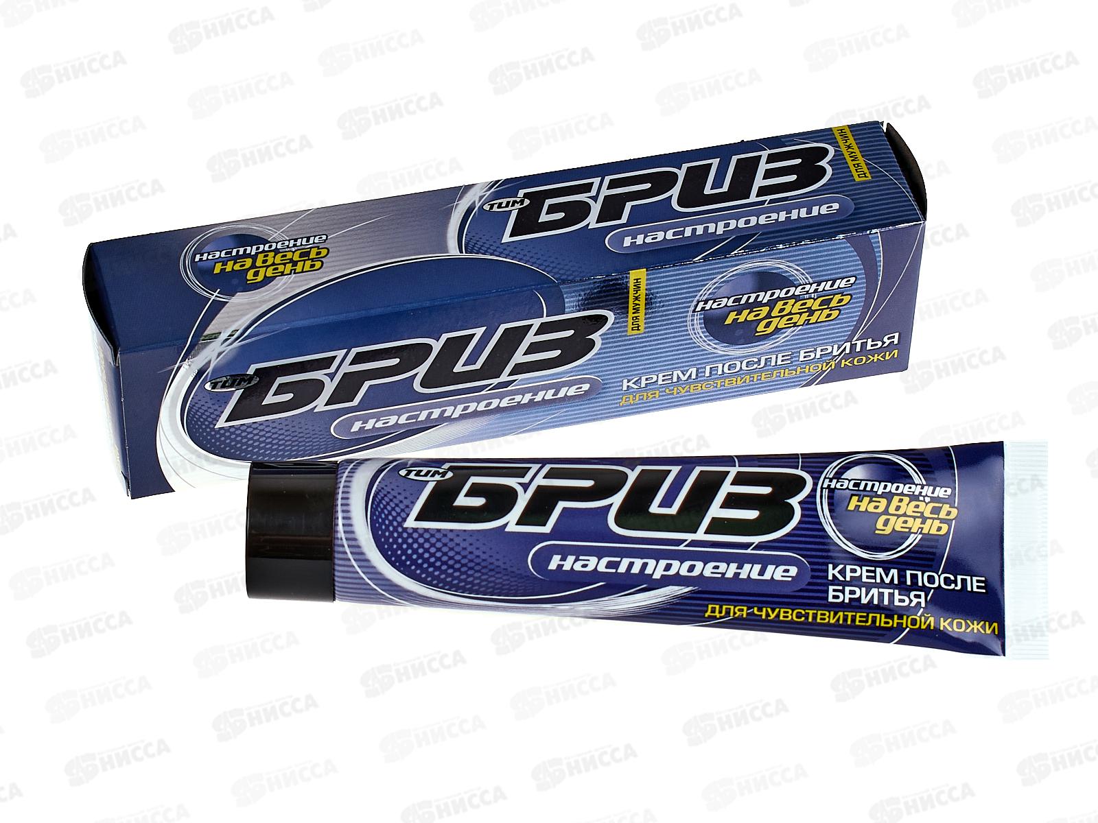 БРИЗ крем после бритья 75 мл Настроение *16
