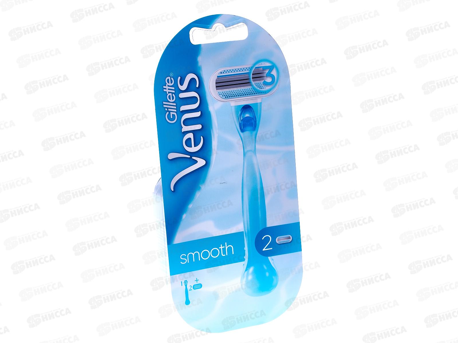 Жиллет ВЕНУС станок с 2 кассетами *12*6