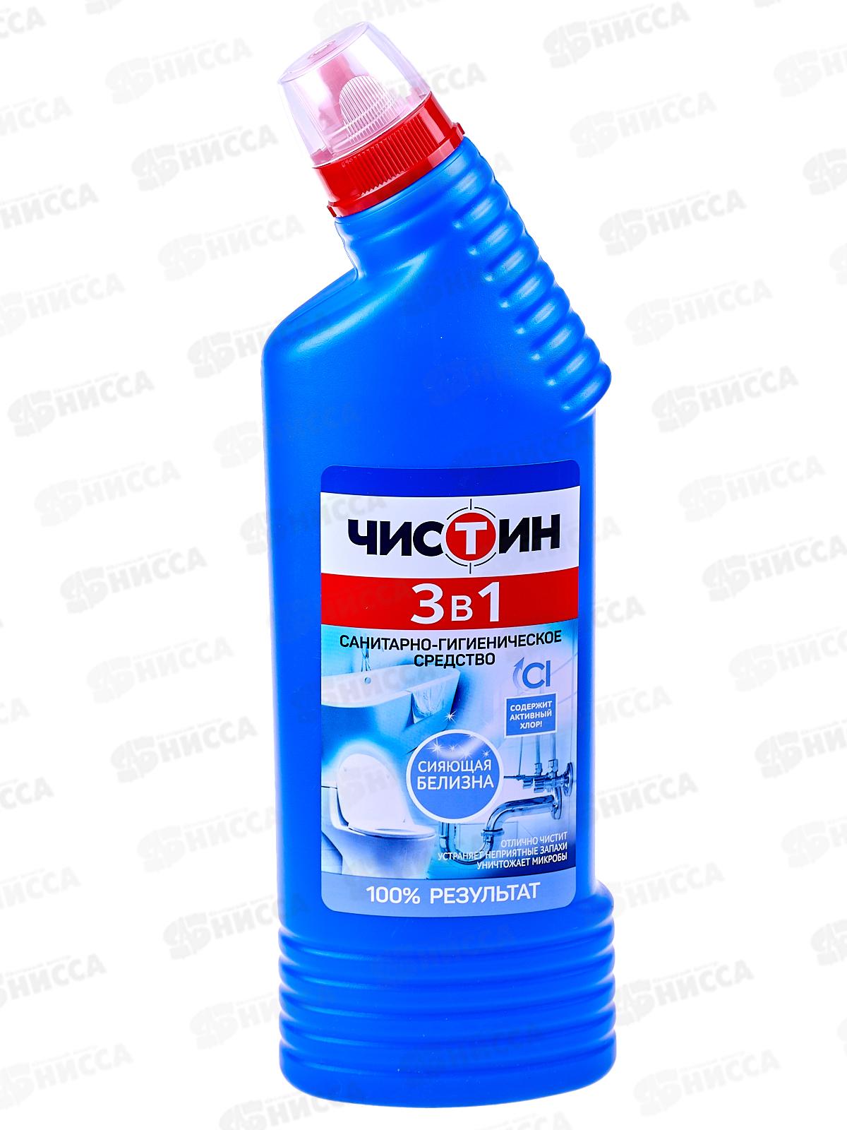 ЧИСТИН 3 в 1 750мл *14 2795