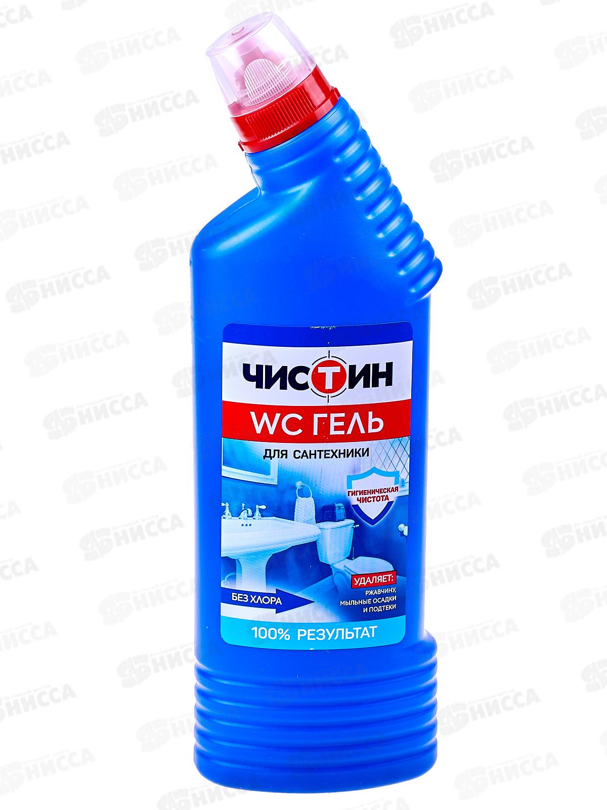 ЧИСТИН гель 750мл *14