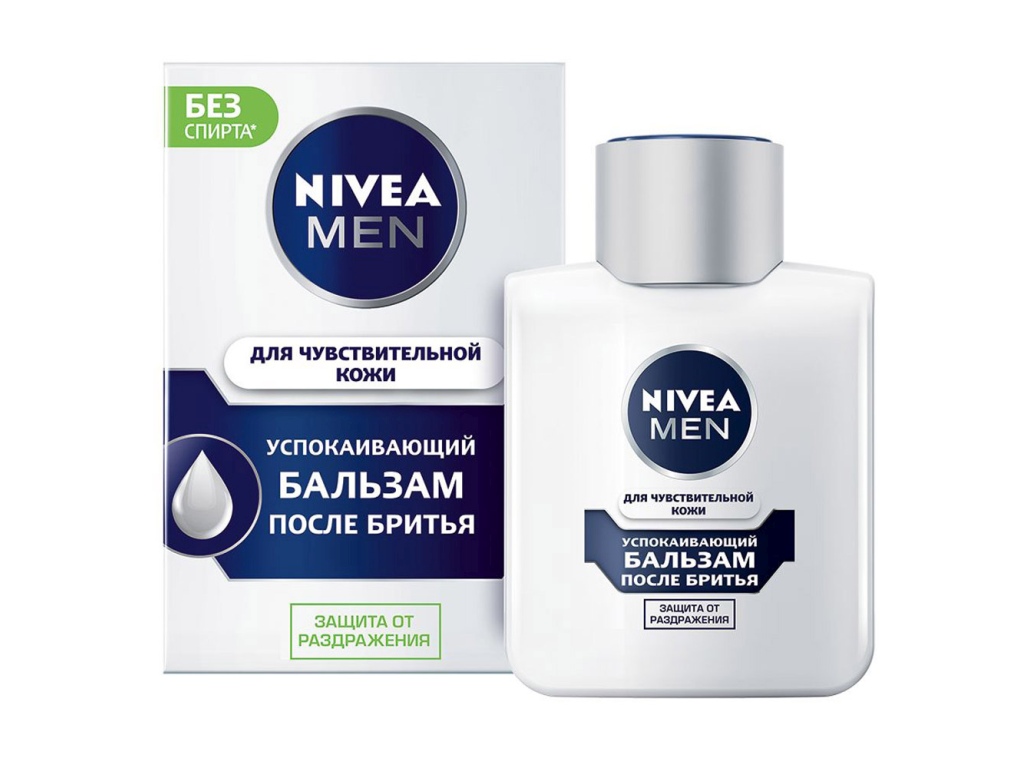 НИВЕЯ бальзам после бритья 100мл для чувствительной кожи 81306 *12