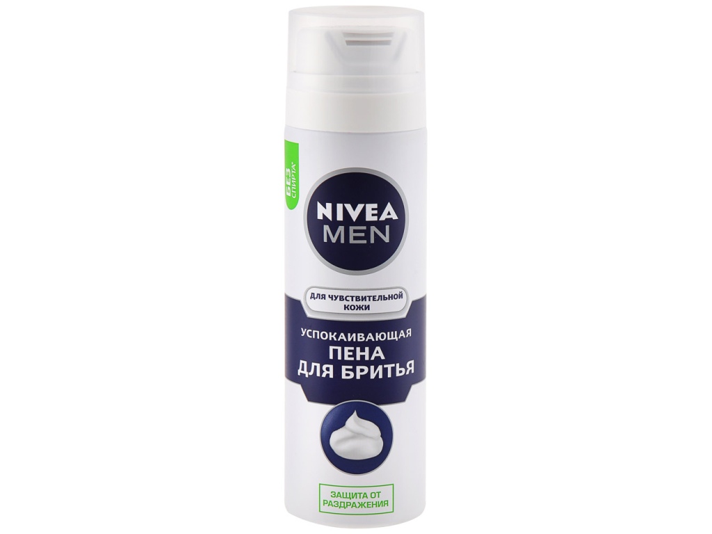 НИВЕЯ пена для бритья для чувствительной кожи 200мл 81720 *12