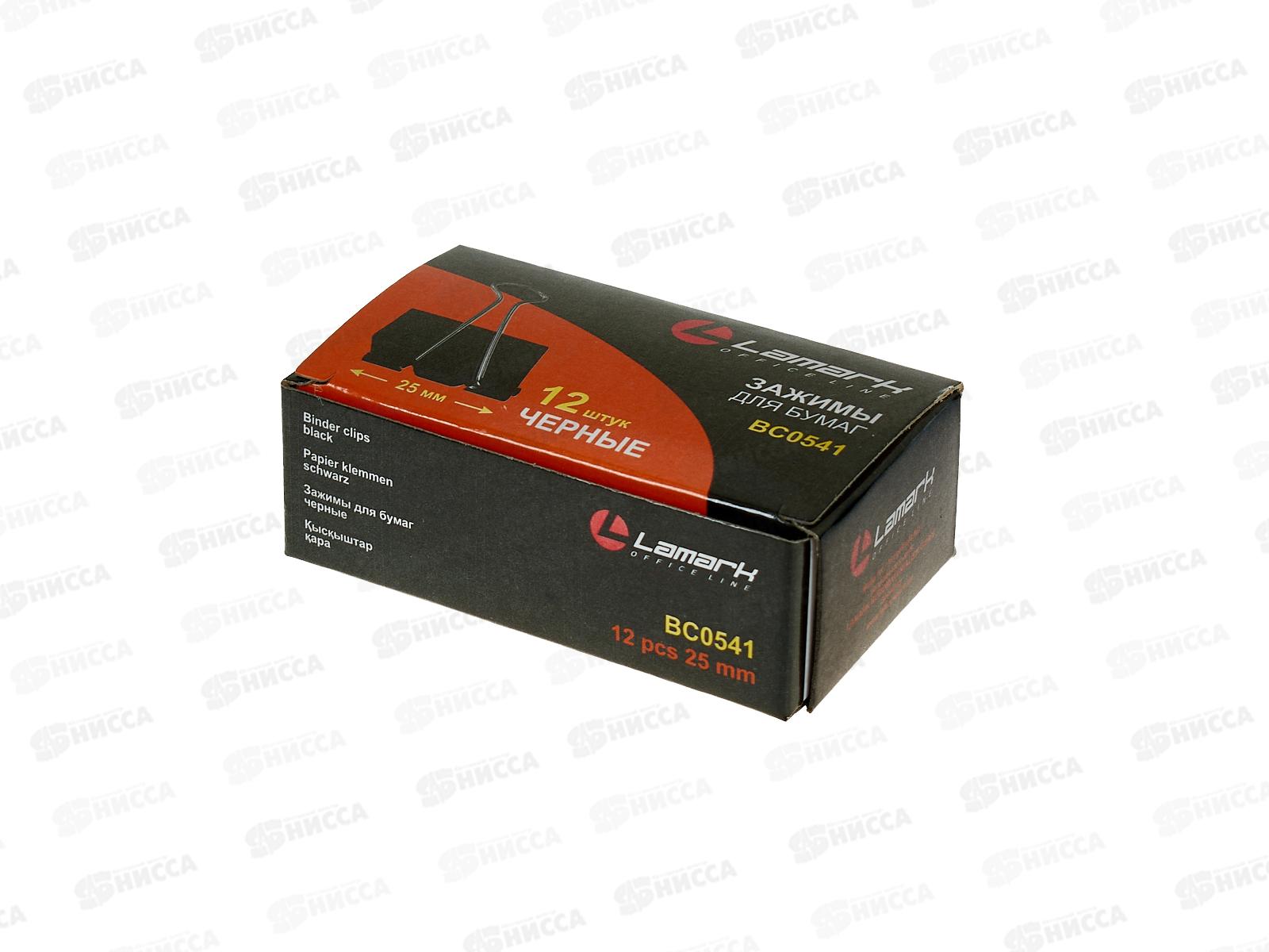 Зажим для бумаг LAMARK BC0541 25мм 12шт  черный,  *12/300