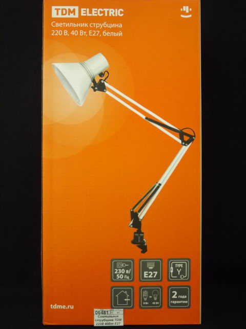 Светильник струбцина TDM 220В 40Вт E27 белый