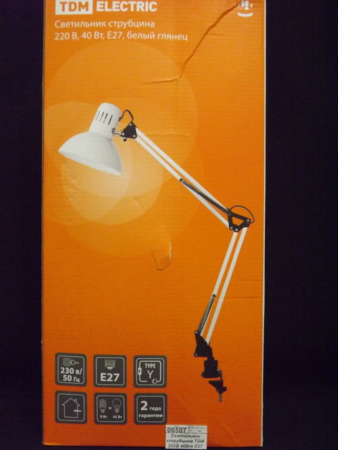 Светильник струбцина TDM 220В 40Вт E27 белый глянец