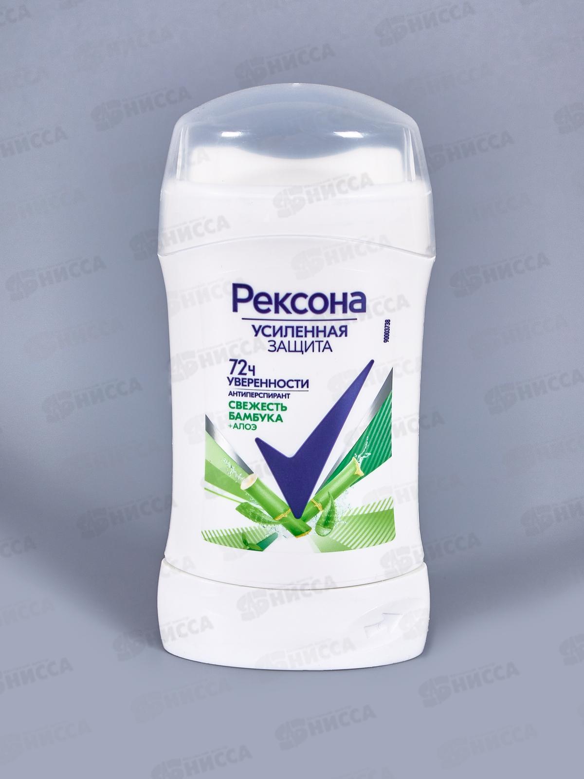 РЕКСОНА дезодорант стик 40мл Алое Вера *6 *30