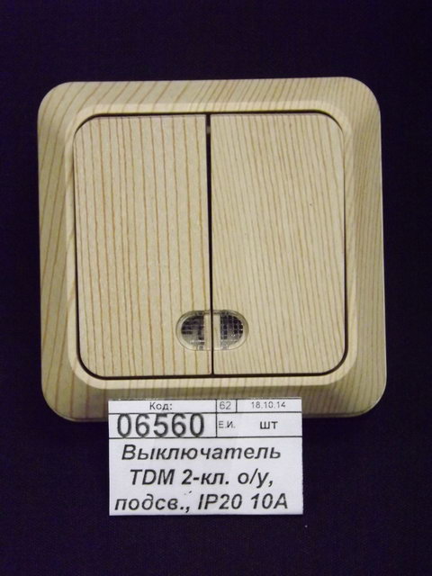 Выключатель TDM 2-клавиша открытая установка, подсветка, IP20 10А сосна &quotЛадога&quot, 0046