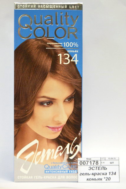 ЭСТЕЛЬ гель-краска 134 коньяк *20