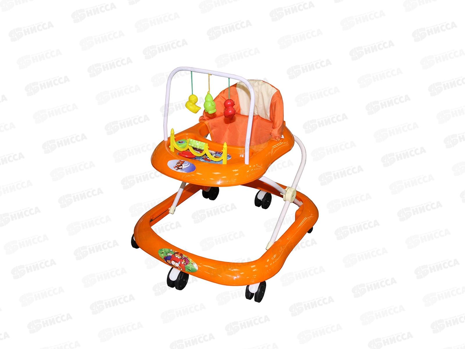 Ходунки XTDА18 оранжевые (8колес, регулируется высоты, игровая  панель погрем) *2   гб