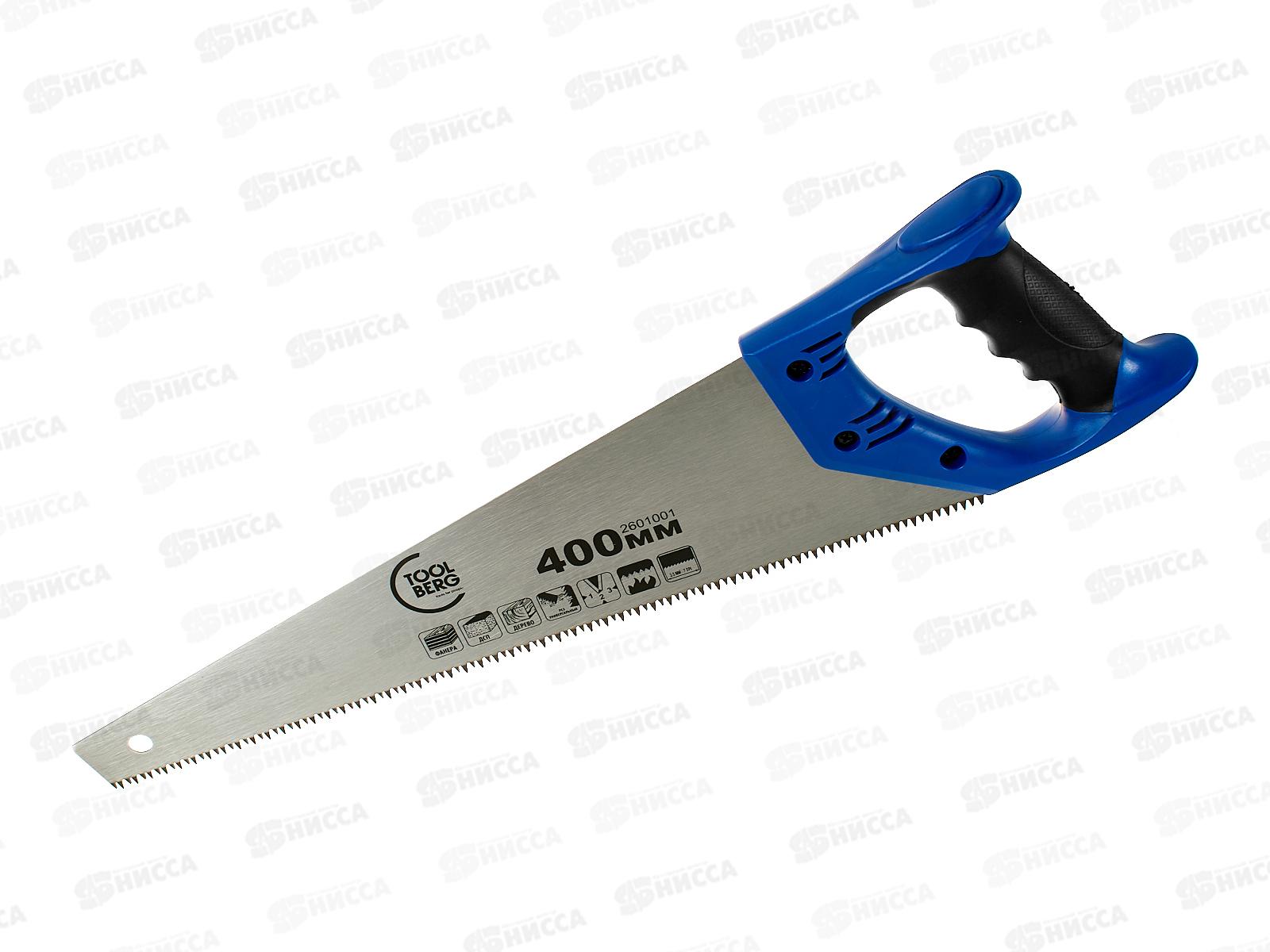 Ножовка по дереву 400мм универсальная профессиональная 3D 2601001