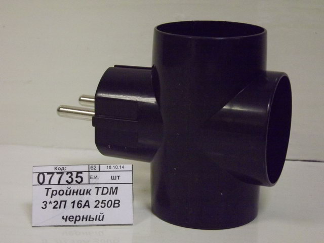 Тройник TDM 3*2П 16А 250В черный *20