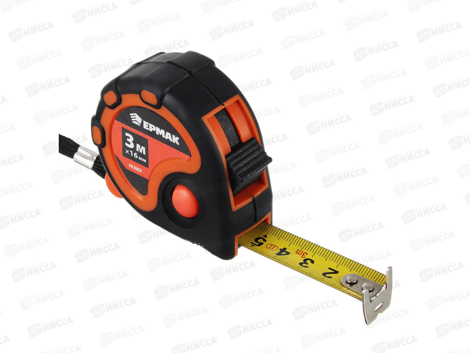 Рулетка 3м ЕРМАК 3 фиксатора, двухкомпонентный корпус  658-124  г *12
