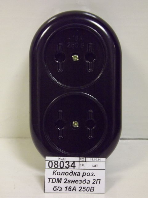 Колодка роз. TDM 2гнезда 2П б/з 16А 250В &quotРетро&quot карболит