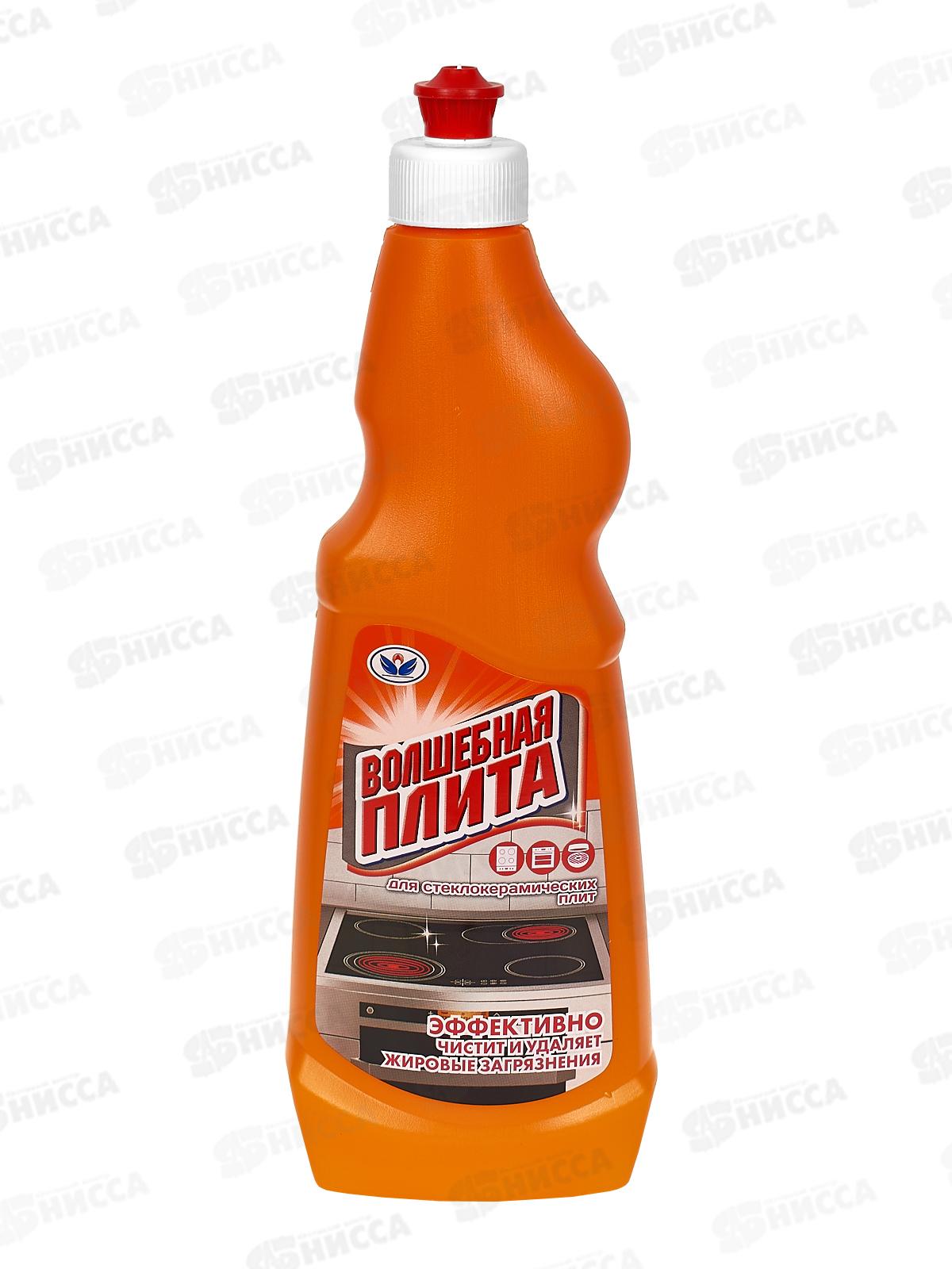 ВОЛШЕБНАЯ ПЛИТА для стеклокерамических плит 500мл НБТ *21