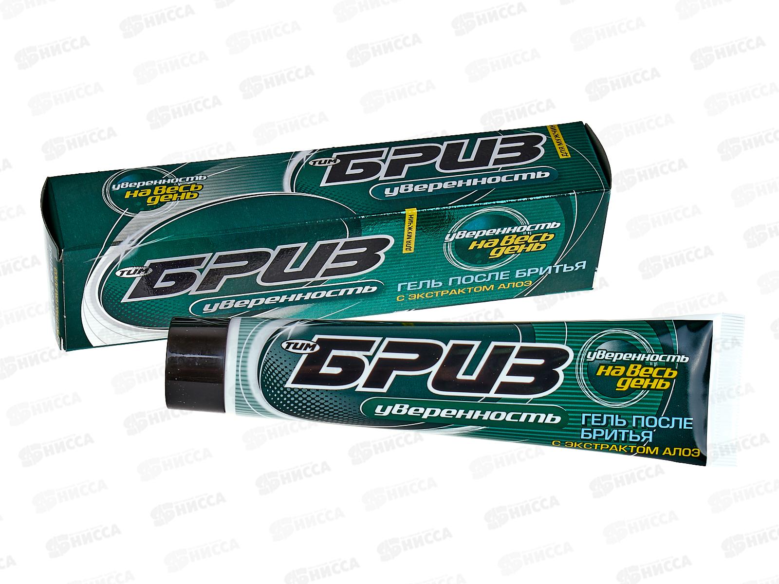 БРИЗ гель после бритья Уверенность 75мл *16