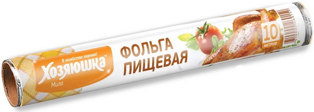 ФОЛЬГА пищевая Хозяюшка 10м *40