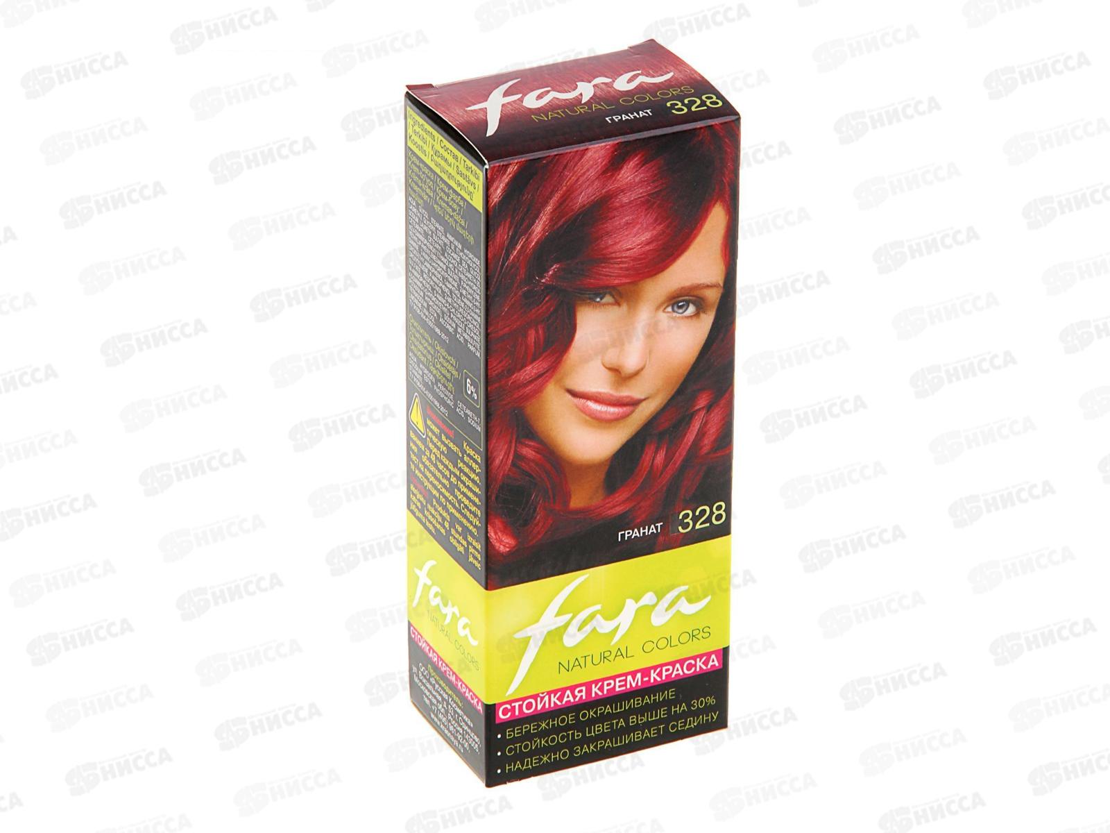ФАРА Натурал Колор 328 гранат *6