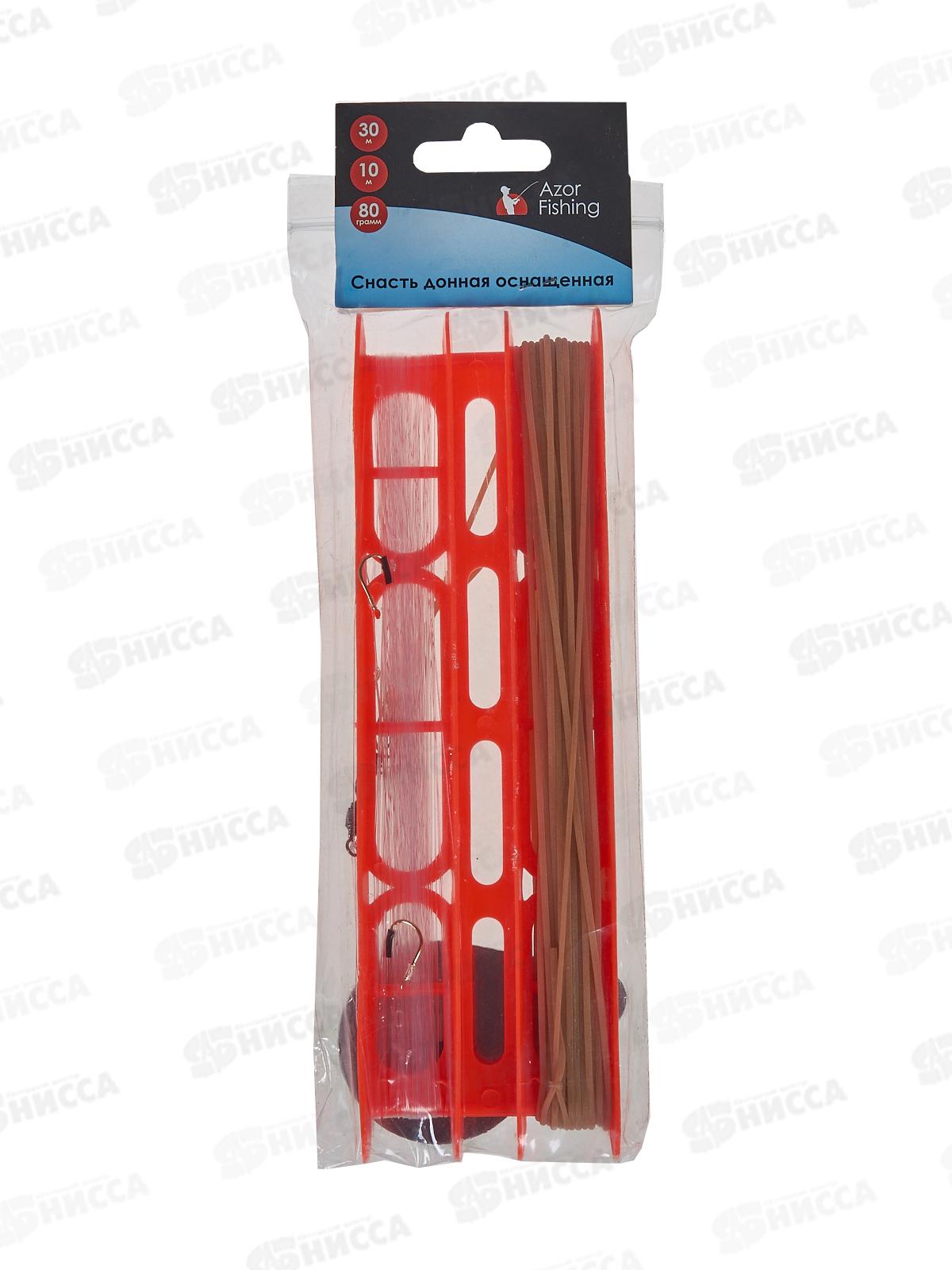 Снасть AZOR донная оснащённая (леска,крючок,резинка,груз,карабин)   г