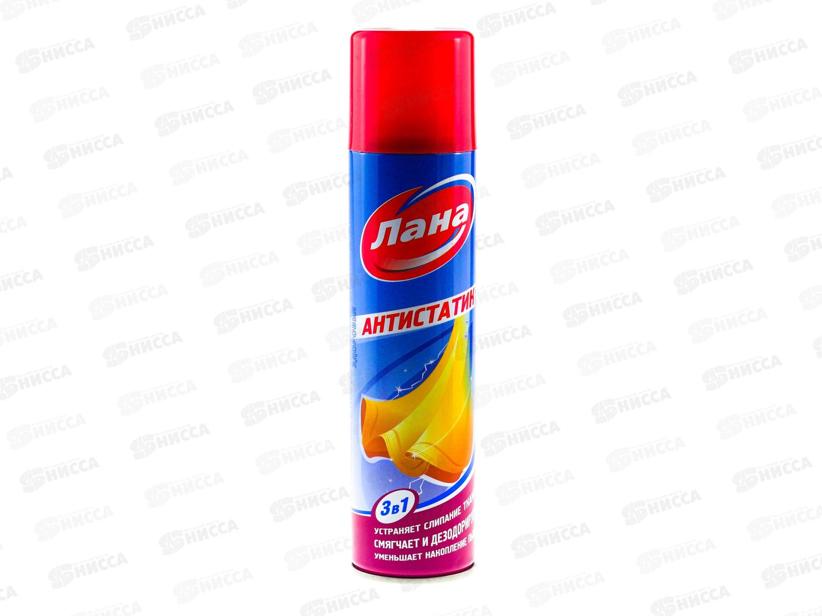 ЛАНА антистатик 180мл *24 (270см3)