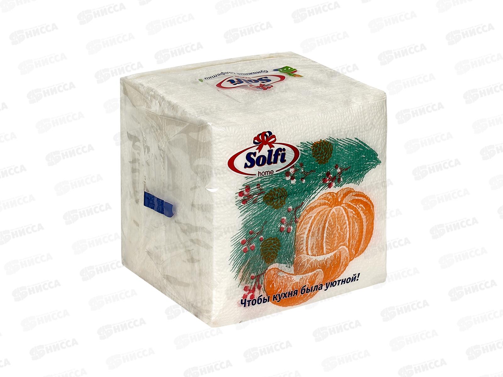 Салфетки СОЛФИ 100л с новогодним рисунком  Мандарин *48