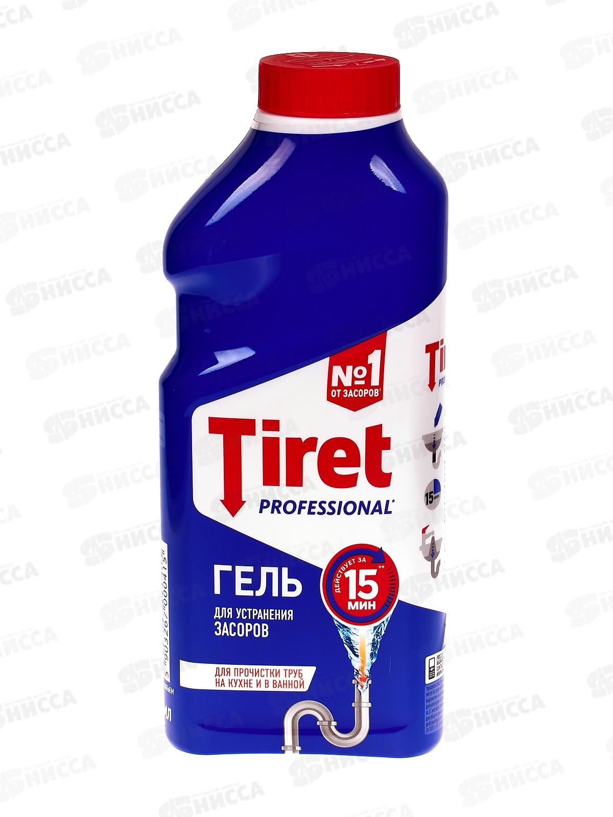 ТИРЕТ гель для очистки труб(синий) 500мл  8147367 *12