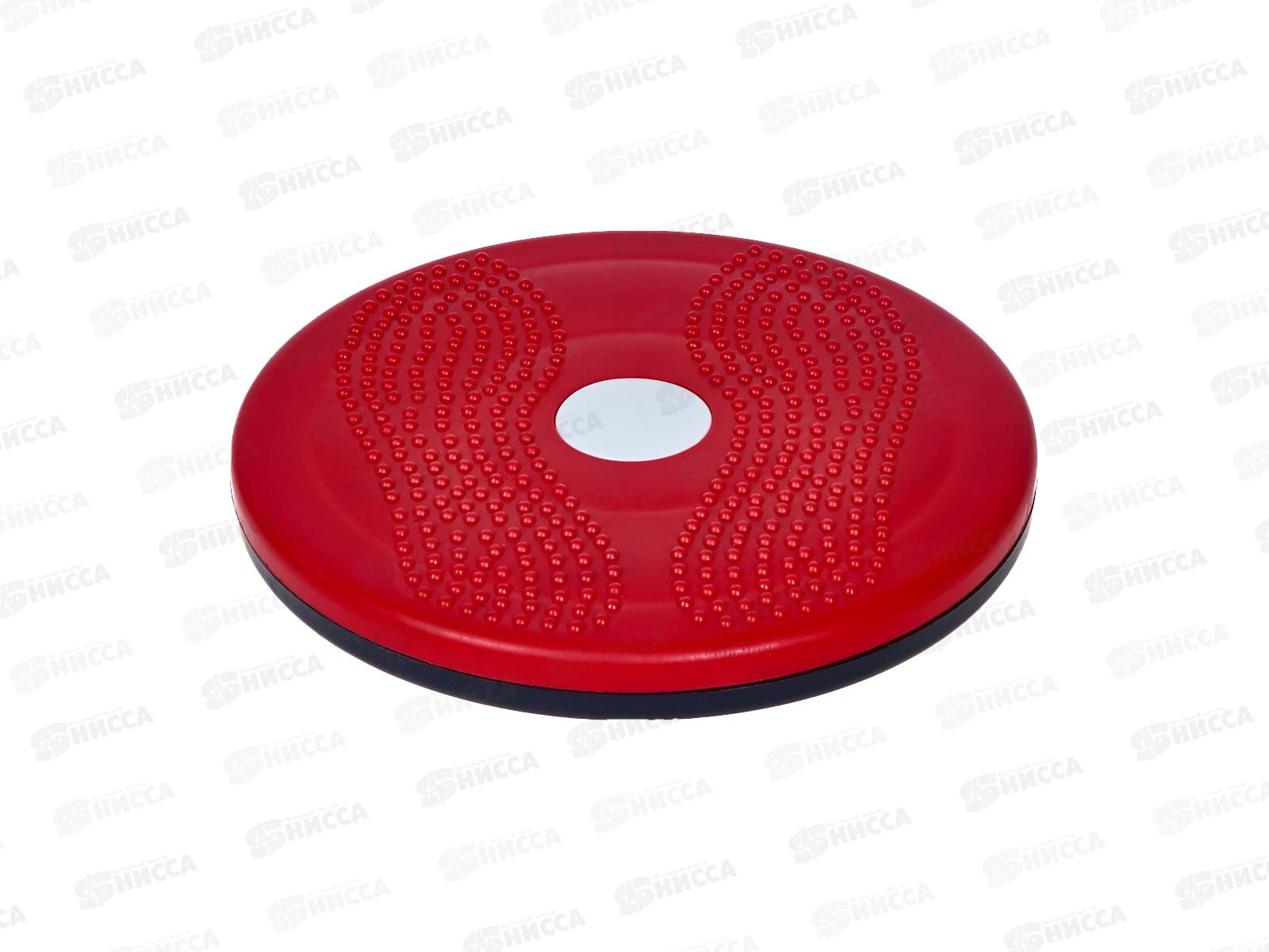 Диск здоровья Стройная фигура (с функцией массажа) *18