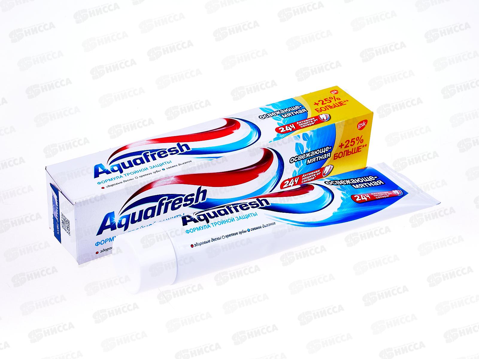 АКВАФРЕШ зубная паста 125мл 3в1 Освежающе-мятная *12