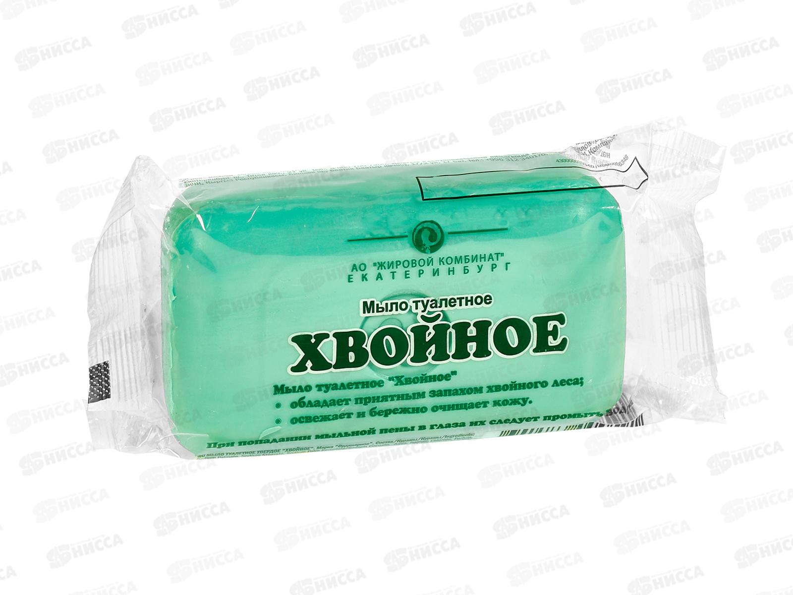 ЕКАТ мыло 150г прозрачная упаковка ХВОЙНОЕ *70