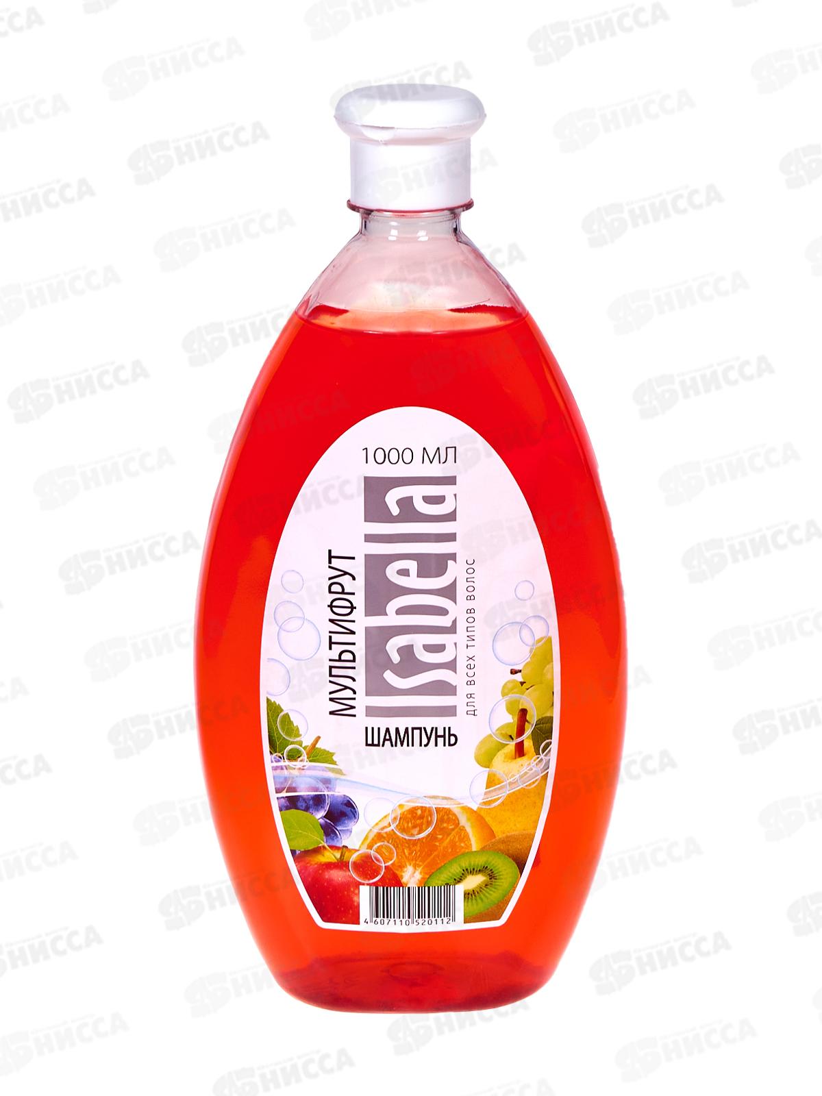 ИЗАБЕЛЛА шампунь для волос 1литр Мультифрукт *9