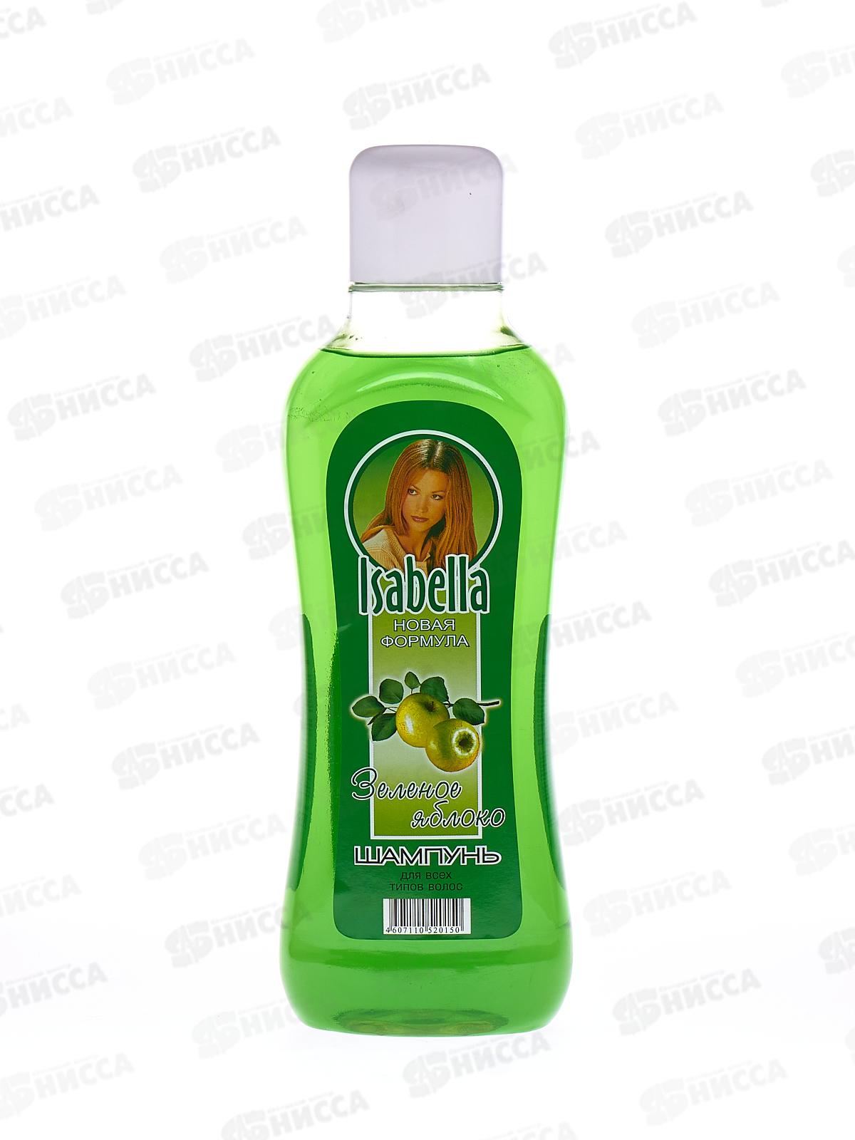 ИЗАБЕЛЛА шампунь для волос 1литр Яблоко *9