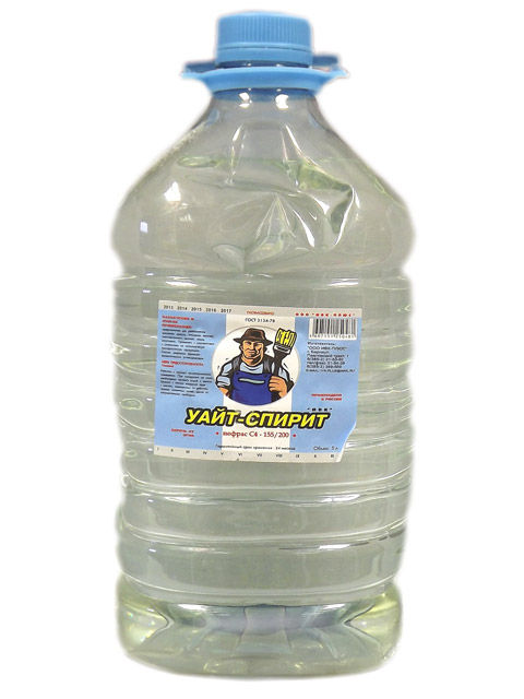 Уайтспирит ИВК 5литров  *4