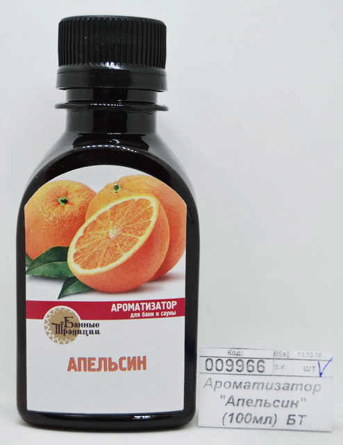 Ароматизатор "Апельсин" (100 мл)   БТ