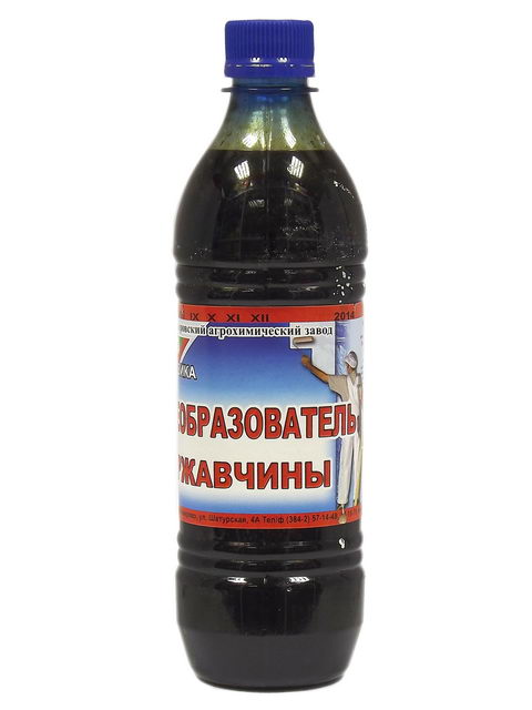 Преобразователь ржавчины ВСН-1 0,5литра ИВК *24