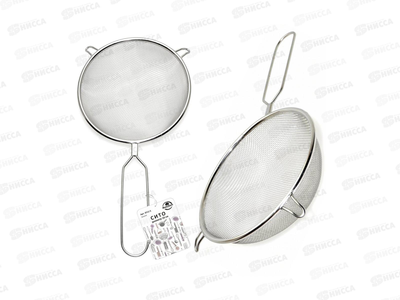 Сито 18см (нержавеющее) SF11-5 *144
